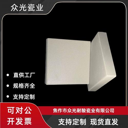 工业防腐材料迭代，耐酸砖为何始终稳居主流？