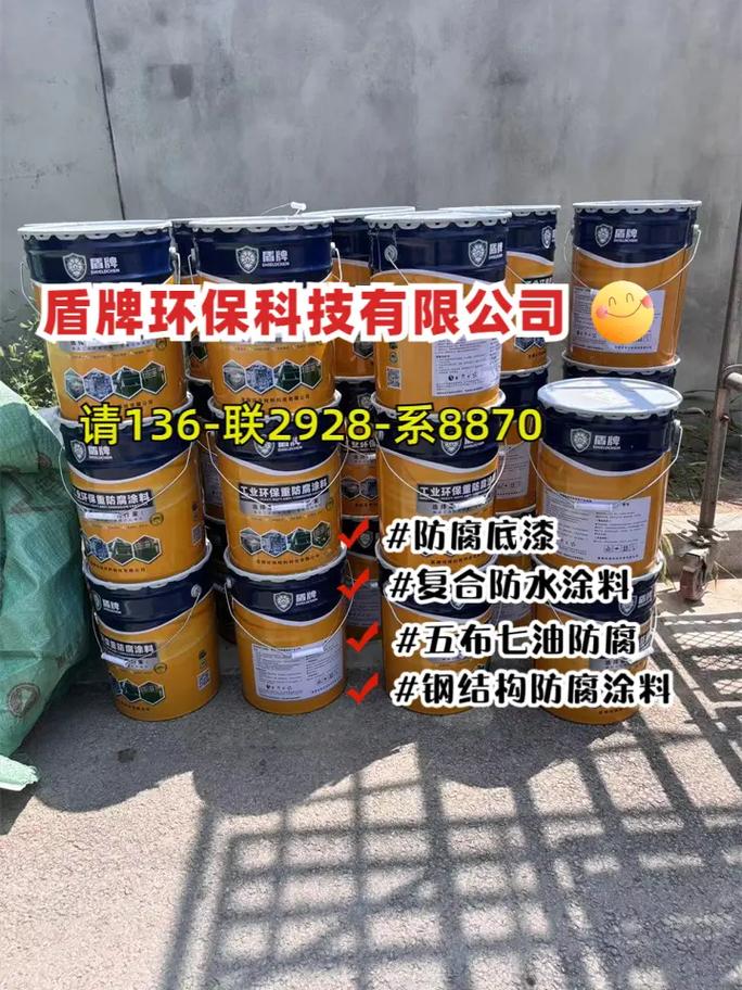 乙烯基重防腐材料全解析 强耐油地坪的硬核之选